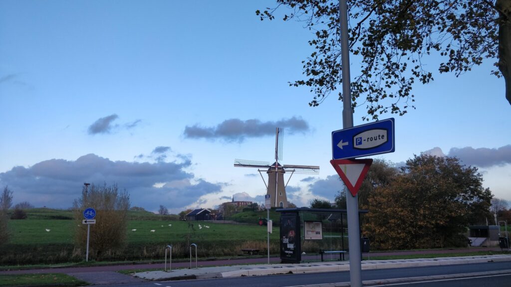 A windmill in the Holland. Pictured in Hoofddorp.